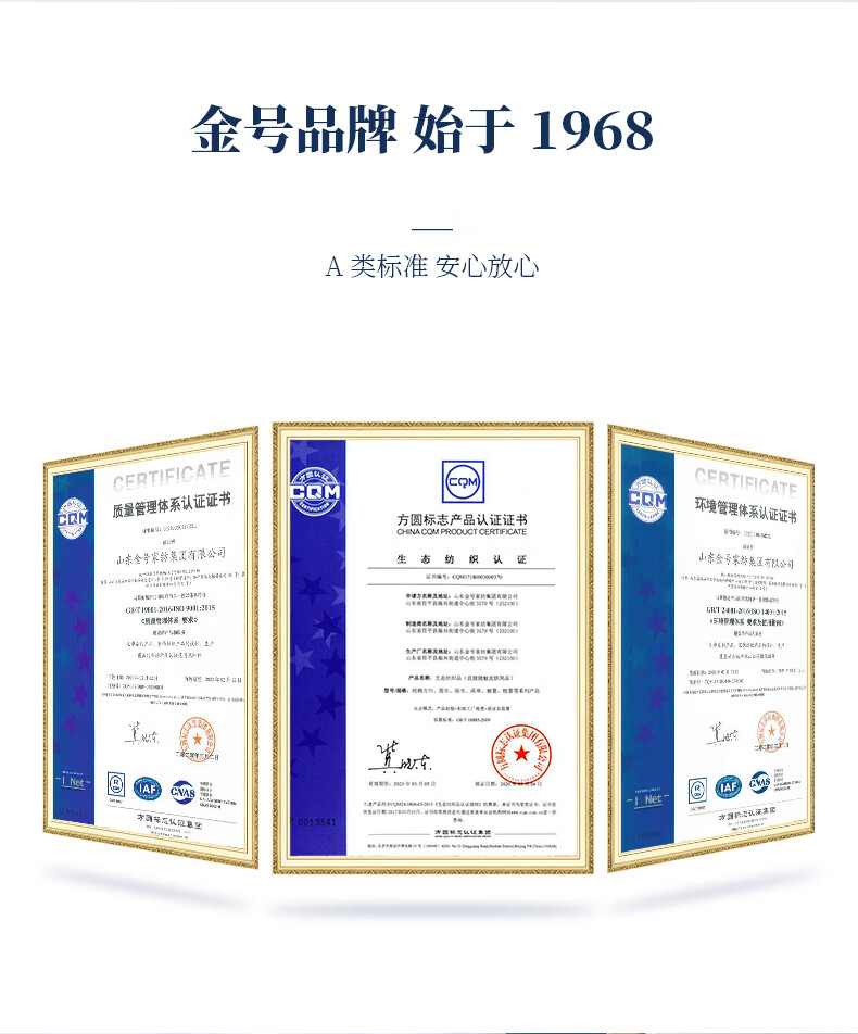 金号 纯 棉质毛巾睿智毛巾礼盒 颜色随机 两条装 ZL2105