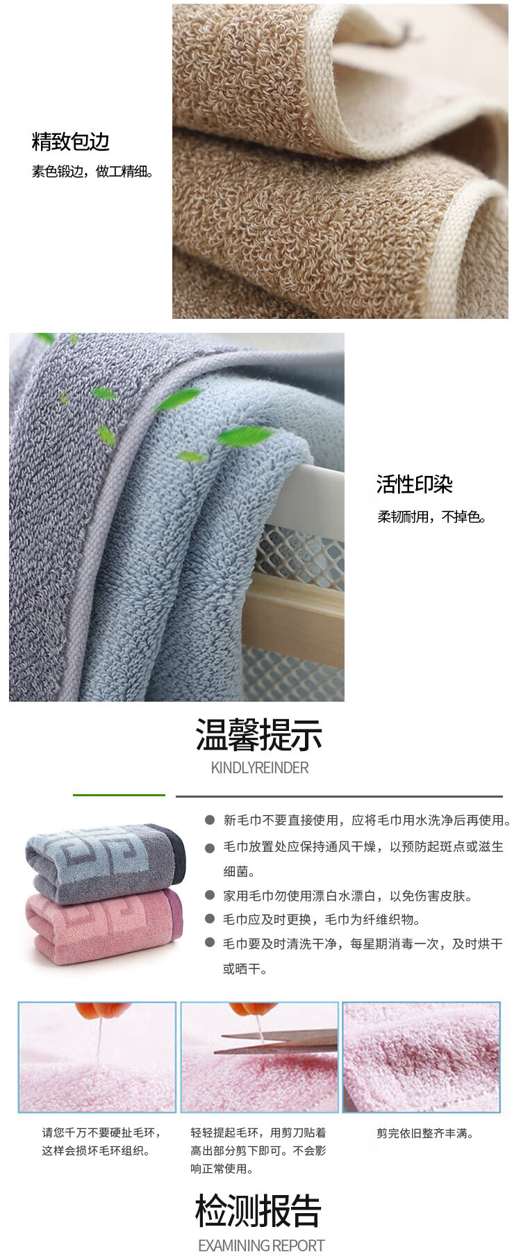 金号 纯 棉质毛巾 加厚加大酒店新疆棉洗脸巾 提缎花式线洗浴? S1206