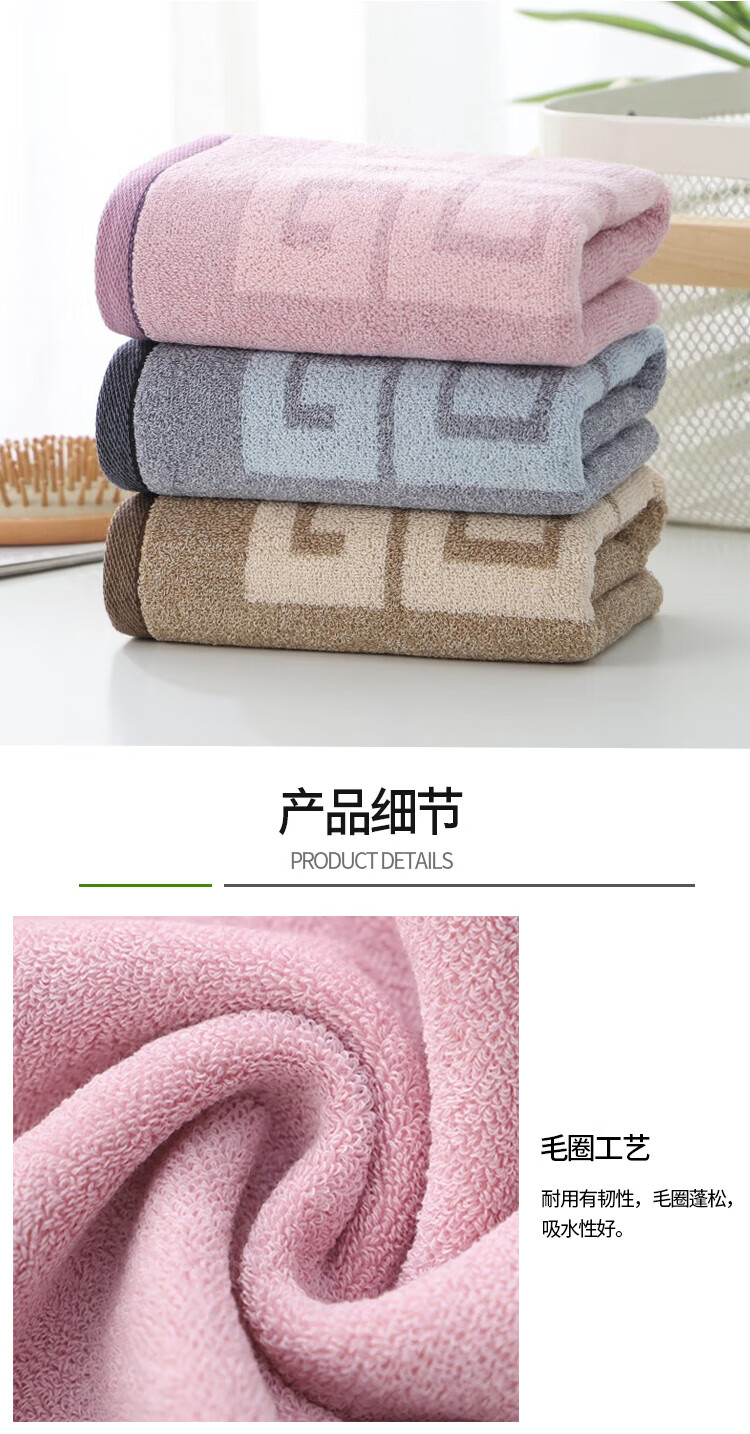 金号 纯 棉质毛巾 加厚加大酒店新疆棉洗脸巾 提缎花式线洗浴? S1206