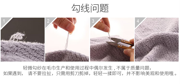 金号 纯 棉质毛巾成人洗脸毛巾 提缎工艺 吸水耐用 2条装 棕色 GA1047