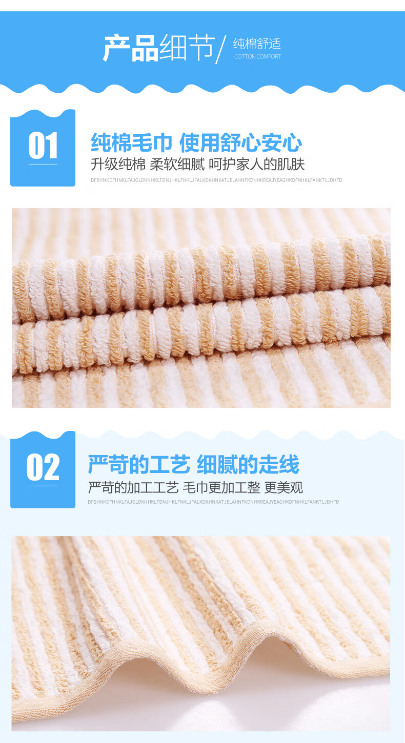 金号 纯 棉质毛巾成人洗脸毛巾 提缎工艺 吸水耐用 2条装 棕色 GA1047