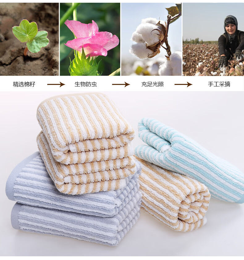 金号 纯 棉质毛巾成人洗脸毛巾 提缎工艺 吸水耐用 2条装 棕色 GA1047