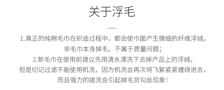 金号 纯 棉质毛巾成人洗脸毛巾 提缎工艺 吸水耐用 2条装 棕色 GA1047