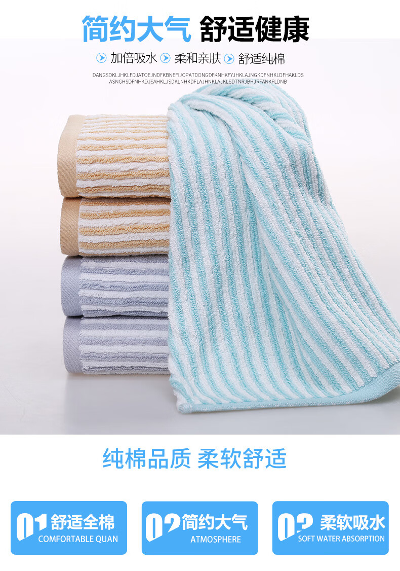 金号 纯 棉质毛巾成人洗脸毛巾 提缎工艺 吸水耐用 2条装 绿色 GA1047