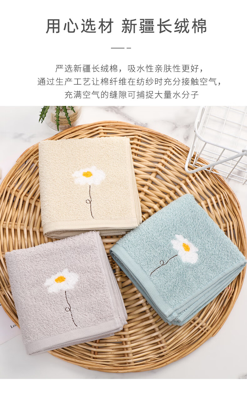 金号 儿童面巾 毛巾 74g 60*30cm 绿色 01KA0058B