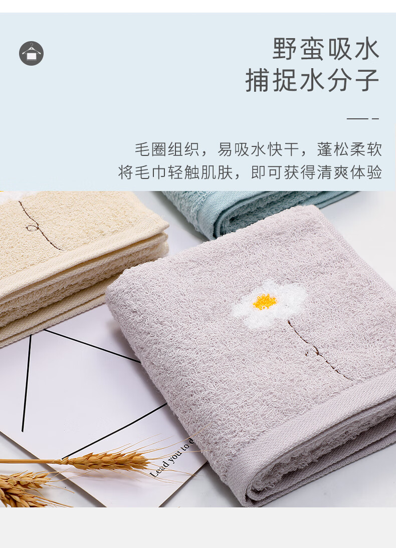 金号 儿童面巾 毛巾 74g 60*30cm 绿色 01KA0058B