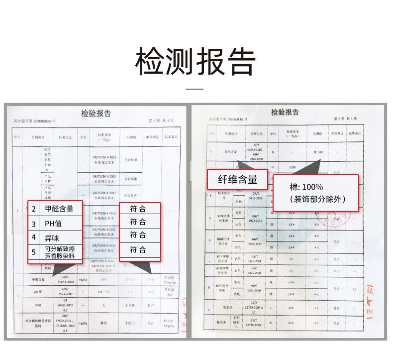 金号 儿童面巾 毛巾 74g 60*30cm 棕色 01KA0058B