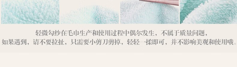 金号  A类纯 棉质毛巾 洗脸柔软吸水面巾 颜色随机 2条装 0120