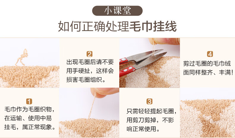 金号 毛巾 纯 棉质毛巾印花毛巾纯 棉质洗脸面巾 颜色随机 2条装 A028