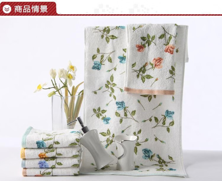 金号 毛巾 纯 棉质毛巾印花毛巾纯 棉质洗脸面巾 颜色随机 2条装 A028