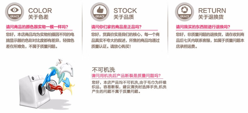 金号 毛巾 我爱我家面巾 家用洗脸毛巾 蓝色 RA262H
