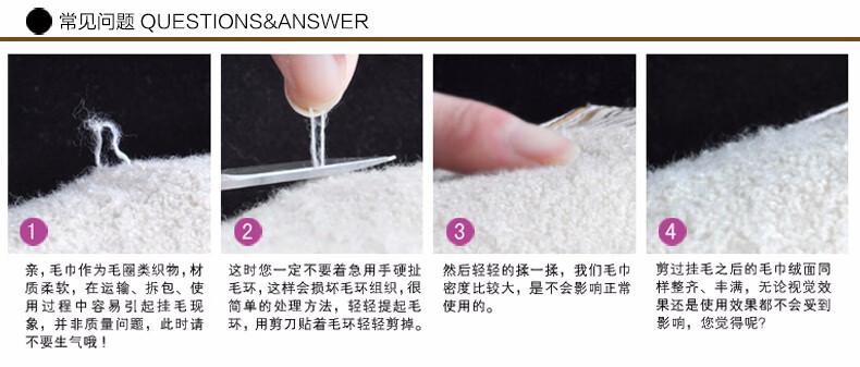 金号 毛巾 我爱我家面巾 家用洗脸毛巾 粉色 RA262H