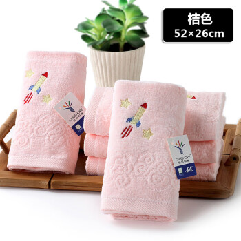 金号 卡通刺绣毛巾 小火箭提花棉童巾 桔色 T1030H