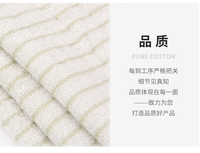 金号 倾城系列毛巾礼盒  ZL1903  颜色随机 单条装