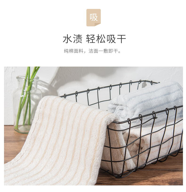 金号 倾城系列毛巾礼盒  ZL1903  颜色随机 单条装