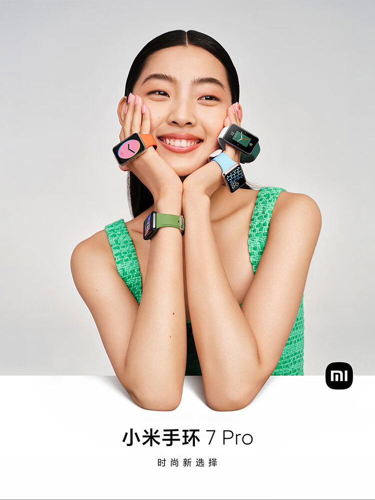 小米手环7 Pro 静息白 智能手环 运动手环 独立GPS定位 117种运动模式 血氧饱和度监测 离线支付