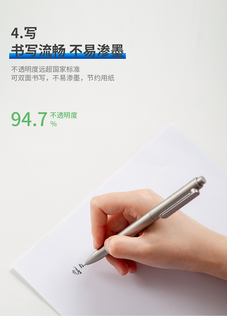 得力（deli）复印纸办公用品打印纸莱茵河70g/A4复印纸5包/箱7401 5包装