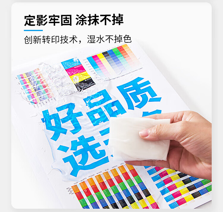 天色（TIANSE）TK-5473粉盒适用京瓷ECOSYS MA2100cx? MA2100cfx墨盒【2400页】蓝色 大容量