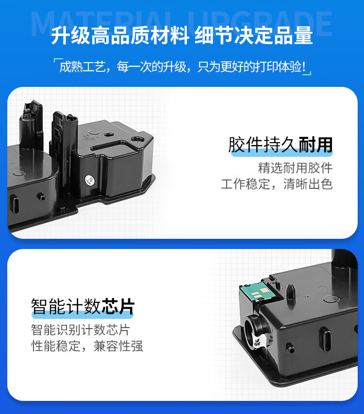 天色（TIANSE）TK-5473粉盒适用京瓷ECOSYS MA2100cx? MA2100cfx墨盒【2400页】红色 大容量