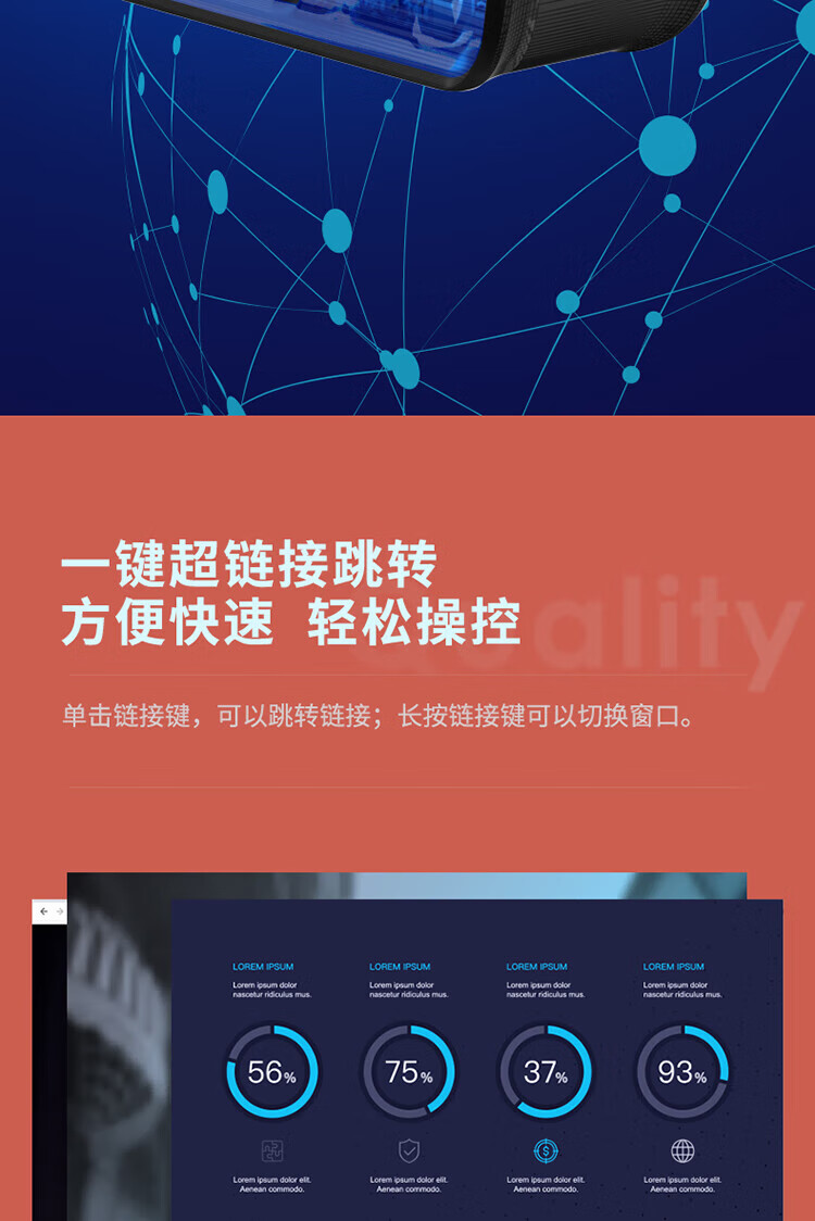 得力（deli）360度控制教师专用教鞭 无线演示器课件笔 红光充电款激光翻页笔 2808PL 灰色
