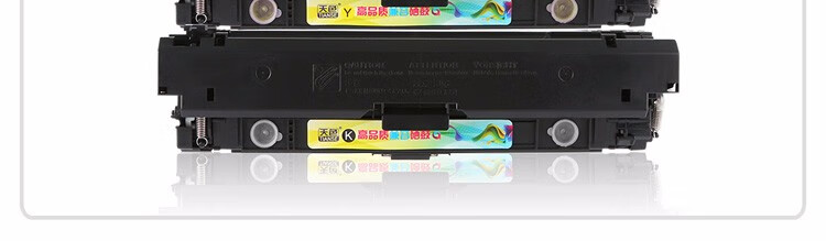 天色（TIANSE）CF360A硒鼓适用惠普HP M553dn M55dn2 M553n M553x? 墨粉盒【6500页】黑色? 标准容量
