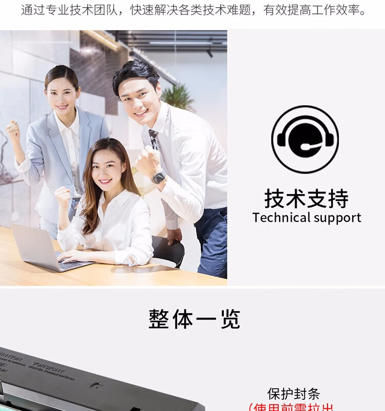 天色（TIANSE）CF361A硒鼓适用惠普HP M553dn M55dn2 M553n M553x? 墨粉盒【6000页】蓝色? 标准容量
