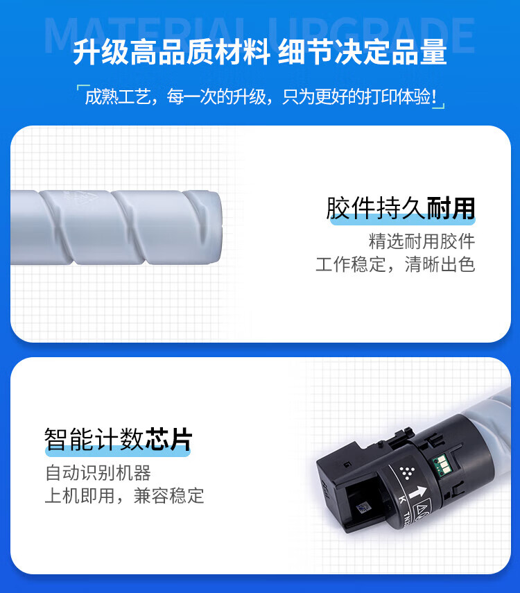 天色（TIANSE）TN328粉盒适用柯尼卡美能达bizhub C360i/C300i/C250i/C7130i 碳粉【28000页】黑色? 大容量