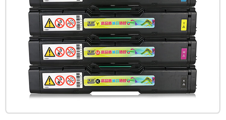 天色（TIANSE）LD205硒鼓 适用联想LENOVO CF2090dwa? cs2010dw墨盒【4500页】黑色 大容量