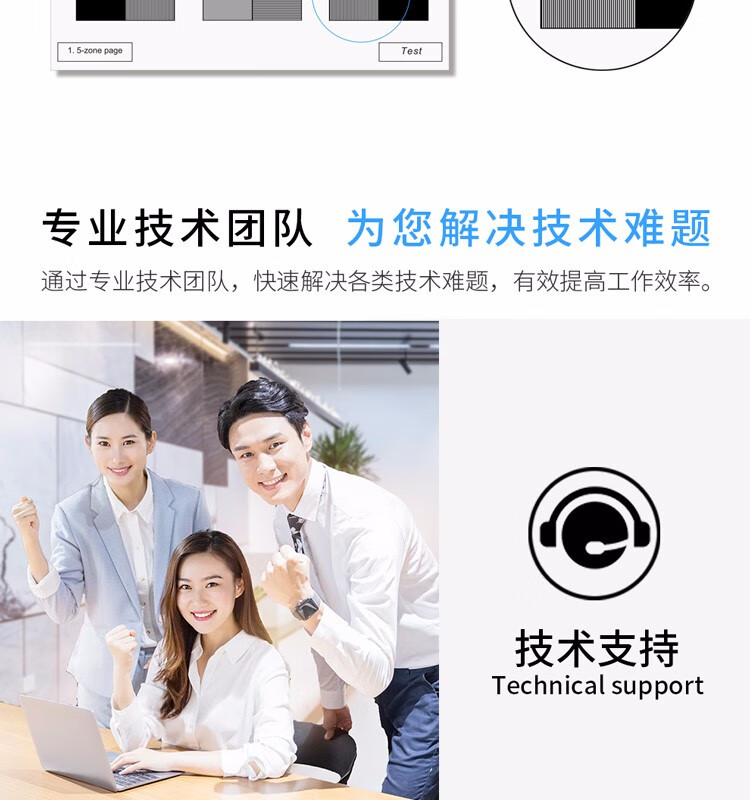 天色（TIANSE）CB435A粉盒适用惠普HP LaserJetPRO P1005? P1006墨盒 【1500页】可加粉 硒鼓