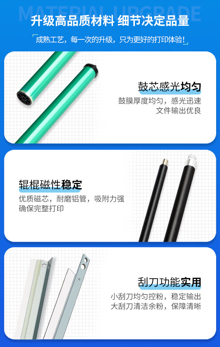 天色（TIANSE）LT2641鼓架适用联想LJ2600D LJ2650DN M7600 M7600D M7650DF M7650DN硒鼓【12000页】粉盒