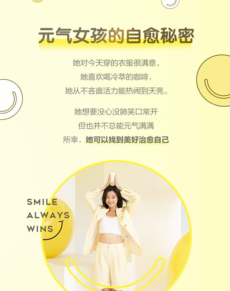 素士(SOOCAS)W2 笑脸冲牙器便携抽拉式冲牙器