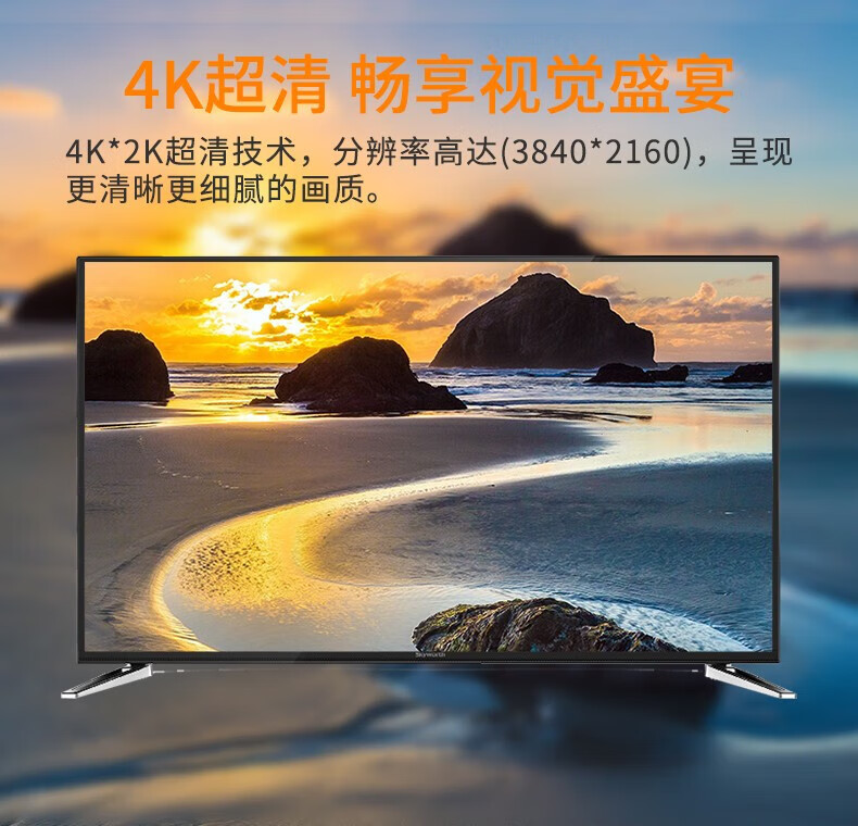 SAMZHE 山泽HDMI线4K90度弯头线直角3D数字高清线2.0版连接大边朝上2米HL-202