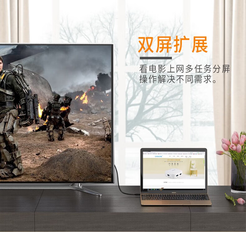 SAMZHE 山泽HDMI线4K90度弯头线直角3D数字高清线2.0版连接大边朝上2米HL-202
