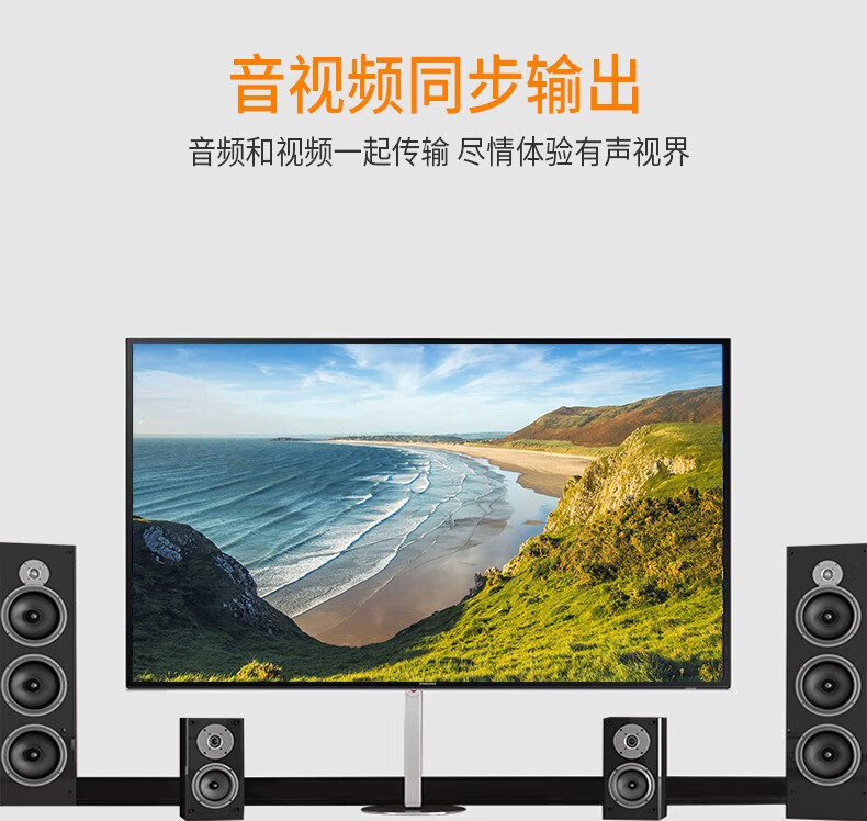 SAMZHE 山泽HDMI线4K90度弯头线直角3D数字高清线2.0版连接大边朝上2米HL-202