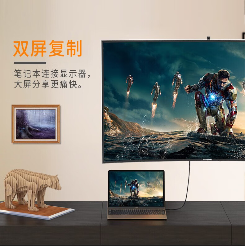 SAMZHE 山泽HDMI线4K90度弯头线直角3D数字高清线2.0版连接大边朝上2米HL-202