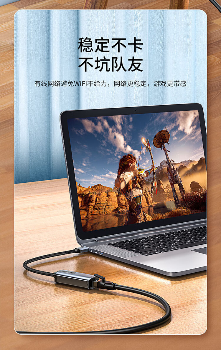 SAMZHE 山泽USB3.0千兆有线网卡转RJ45网线接口转接头苹果华为笔记本小米盒子外置网口转接器AR01S
