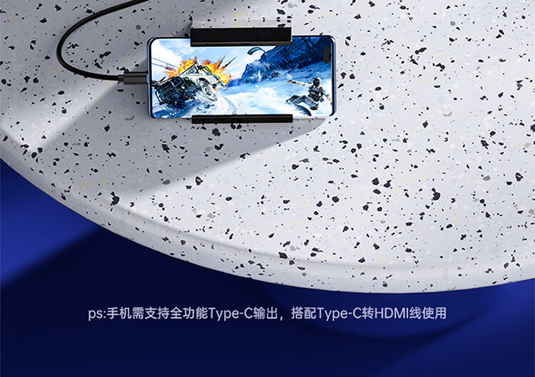 SAMZHE 山泽视频采集卡switch游戏HDMI母转USB采集器线笔记本手机直播0.15米铝合金尼龙编织CJQ-015B