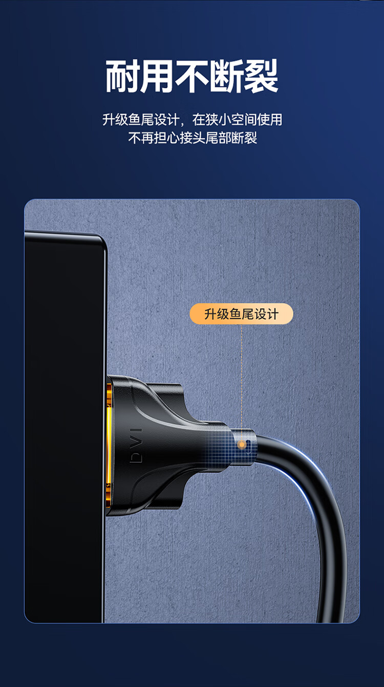 SAMZHE 山泽HDMI转DVI转接线公转母HDMI转DVI-I/DVI24+5高清双向转换头支持笔记本显示器连接HGD02