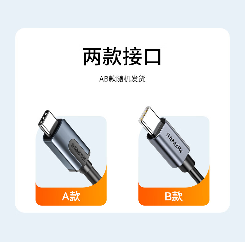 SAMZHE 山泽Type-c千兆有线网卡转RJ45网线接口转换器适用小米盒子微软接外置网口转接头铝合金HWK01