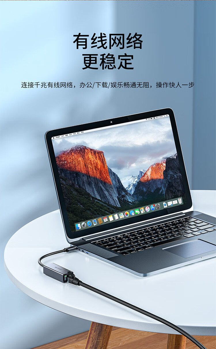 SAMZHE 山泽Type-c千兆有线网卡转RJ45网线接口转换器适用小米盒子微软接外置网口转接头铝合金HWK01