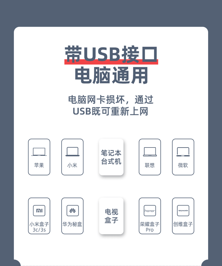 SAMZHE 山泽USB有线网卡转RJ45网线接口适用苹果小米盒子笔记本台式机外置以太网口转换器银色UW013