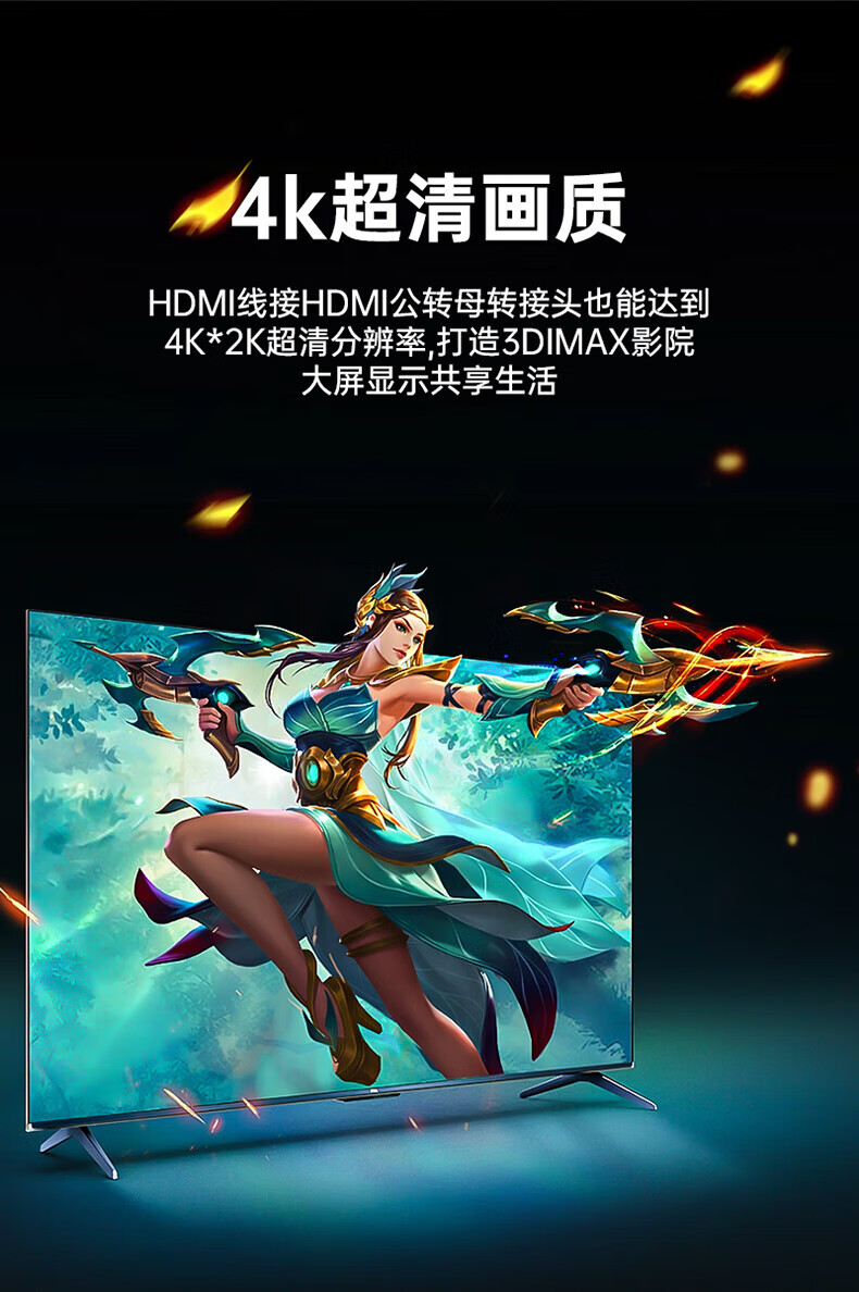SAMZHE 山泽HDMI公对母90度转换头直角90度HDMI高清转接头接显示器延长直头转弯头ZH-01