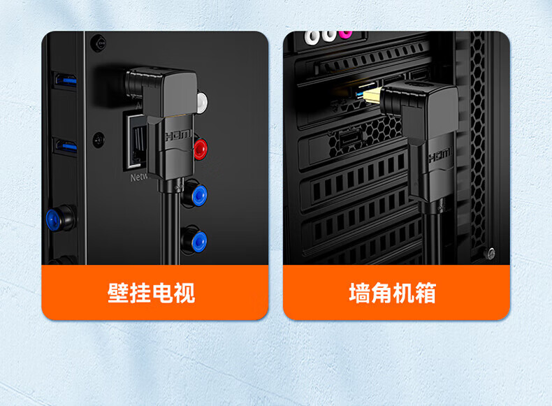 SAMZHE 山泽HDMI公对母90度转换头直角90度HDMI高清转接头接显示器延长直头转弯头ZH-01