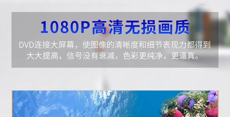 SAMZHE 山泽HDMI公转DVI母转换头DVI24+5DVI-I转HDMI双向互转投影仪转接头SZ-33