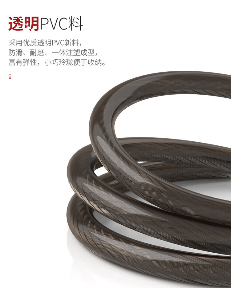 SAMZHE 山泽USB2.0延长线公对母AM/AF高速传输数据连接线U盘鼠标键盘3米UK-H30