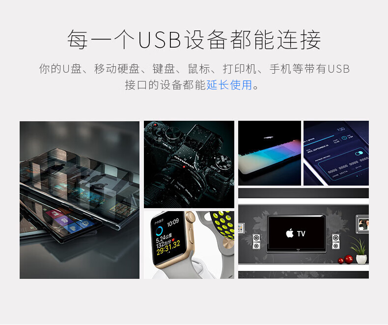 SAMZHE 山泽USB延长线USB2.0公对母鼠标键盘U盘加长数据线01米SD-05B1米SD-10B