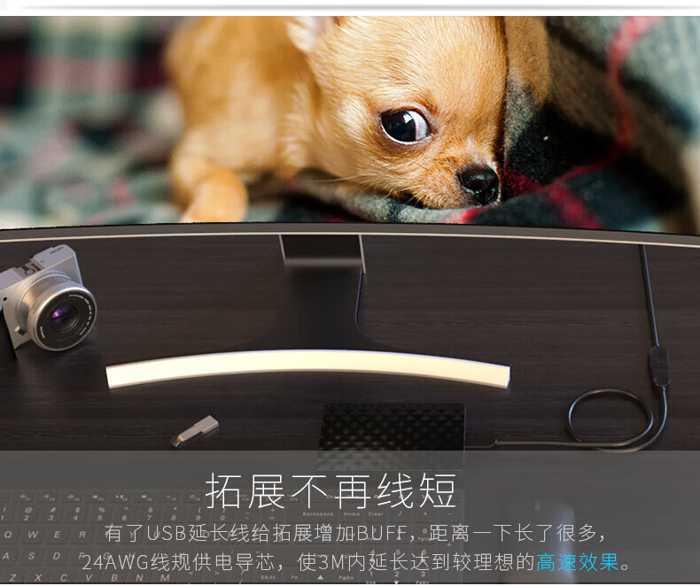 SAMZHE 山泽USB延长线USB2.0公对母鼠标键盘U盘加长数据线01米SD-05B1米SD-10B