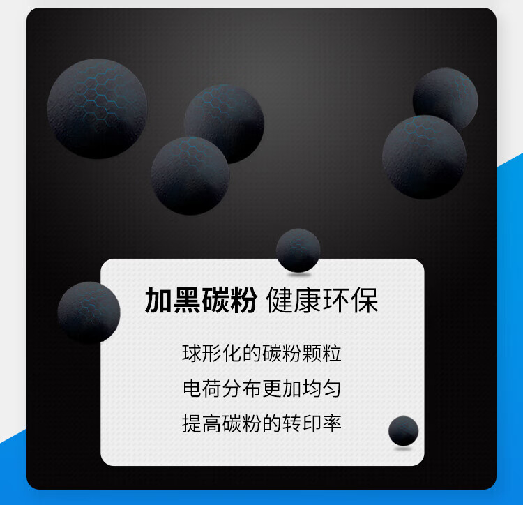 天色（TIANSE）TN323粉盒适用圣度sindoh 新都 N510 N511 N512复印机碳粉盒【5000页】标准容量