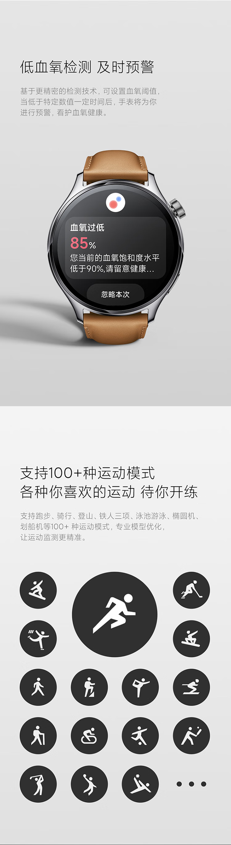 小米 手表 S1 Pro 黑色不锈钢表壳（黑色氟橡胶表带）智能手表 智能旋转表冠 Xiaomi Watch S1 Pro