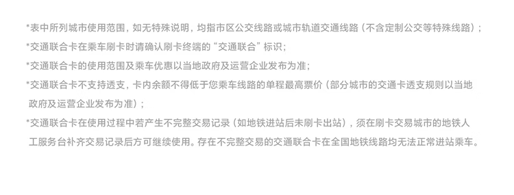 小米 手表 S1 Pro 黑色不锈钢表壳（黑色氟橡胶表带）智能手表 智能旋转表冠 Xiaomi Watch S1 Pro